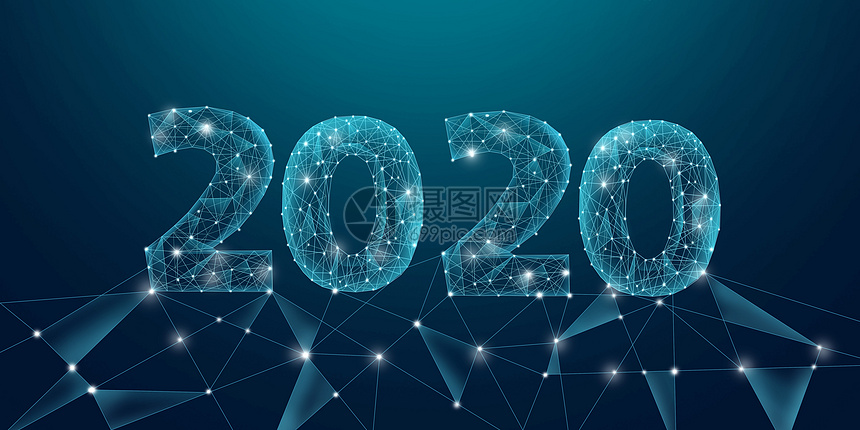 商务线条科技风2020图片