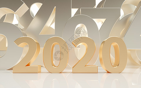 创意20202020金色立体字设计图片