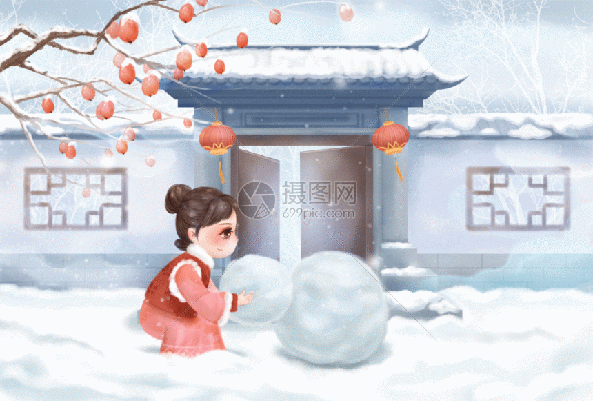 中国风大雪GIF图片