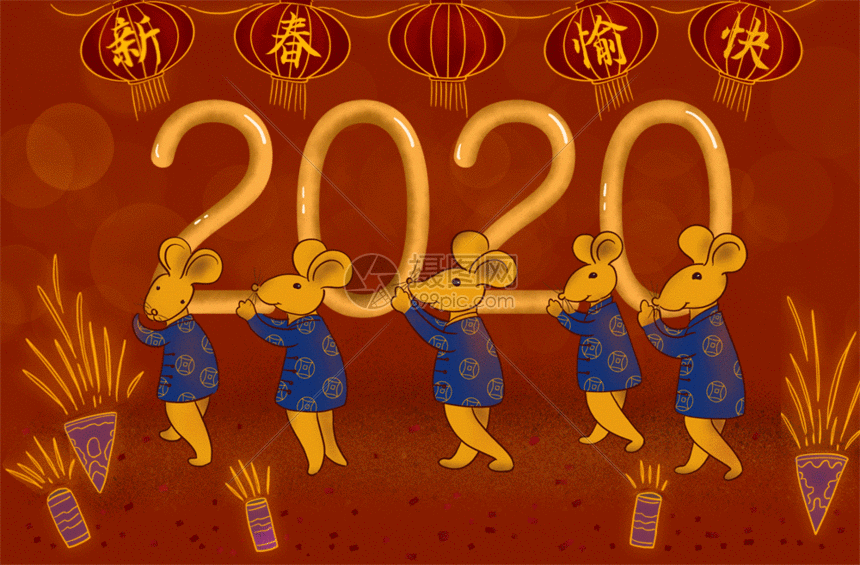 2020鼠年春节背景GIF