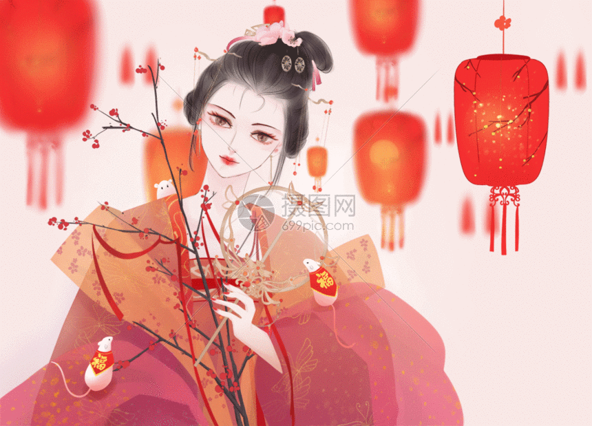 标题为古风美人贺新年鼠年大吉gif,编号:401656138,格式:psd,gif,体积