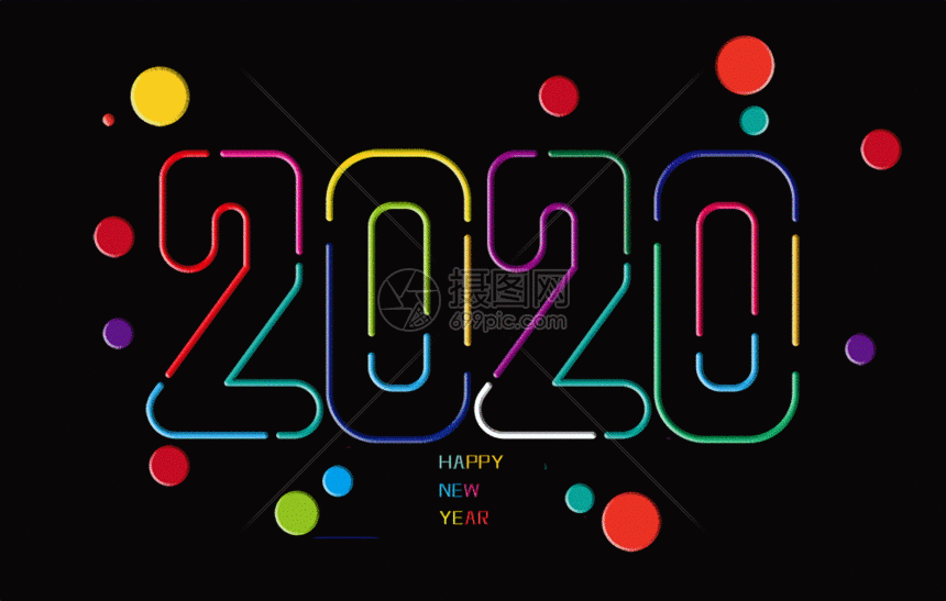 2020字体设计gif动图图片-正版gif素材401657137-摄图网