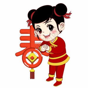 2019新年彩带女福娃贺新春GIF高清图片