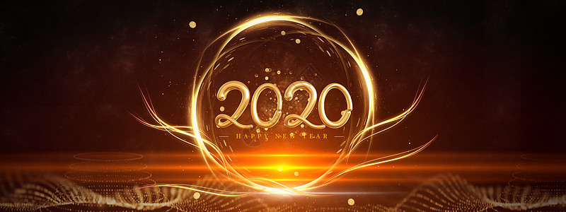 2020双旦晚会背景黑金2020设计图片