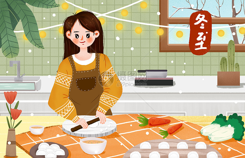 节日节气之冬至包饺子插画图片