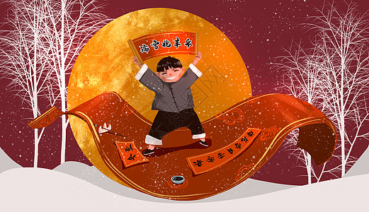 瑞雪兆丰年图片