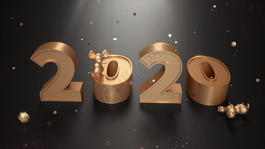 金色字体2020鼠年设计图片