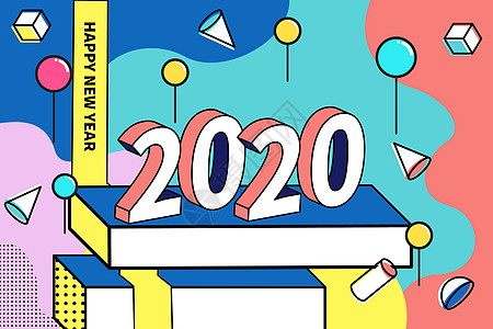 2020新年艺术字孟菲斯插画图片