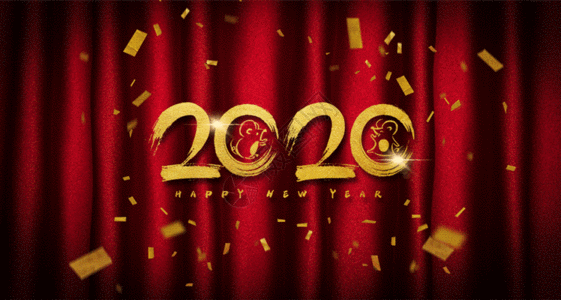 2020新年倒计时gif动图图片素材