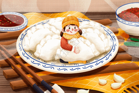 二十四节气冬至吃饺子插画GIF图片