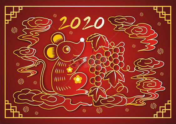 2020鼠年烫金剪纸风葡萄图片