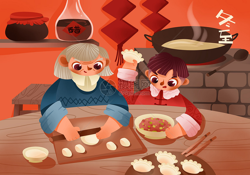 和奶奶包饺子