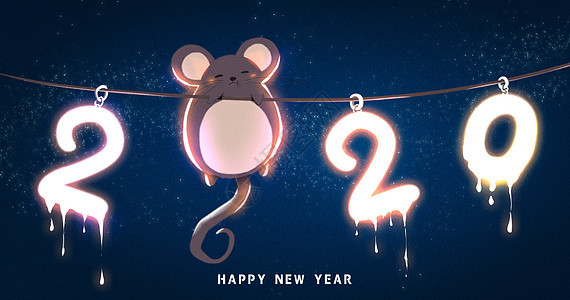 鼠年2020背景图片