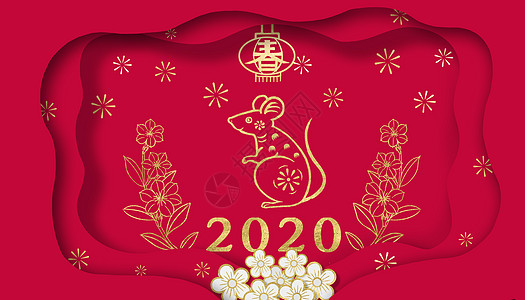 鼠年剪纸风烫金2020高清图片