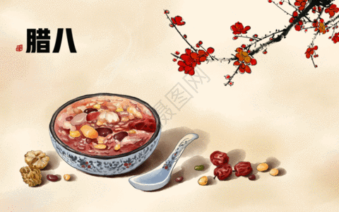 粮食中秋腊八节gif高清图片