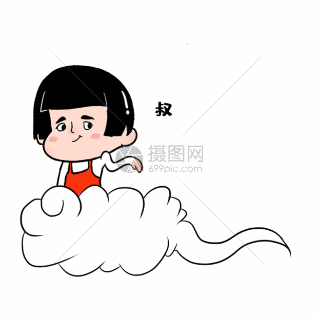 编号:401664995,格式:psd,gif,体积:0