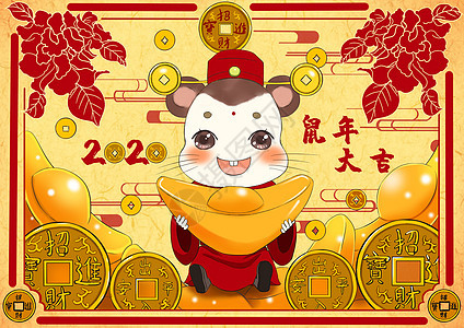 春节铜钱高清图片素材