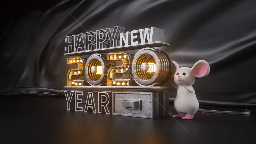 创意2020鼠年图片