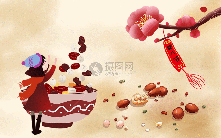 gif动图 插画动图 腊八节简约背景gif.aep,psd,gi