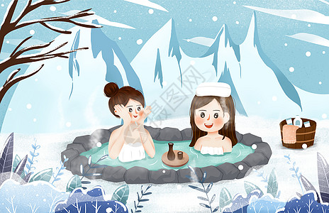 小清新风格之冬季泡温泉插画高清图片