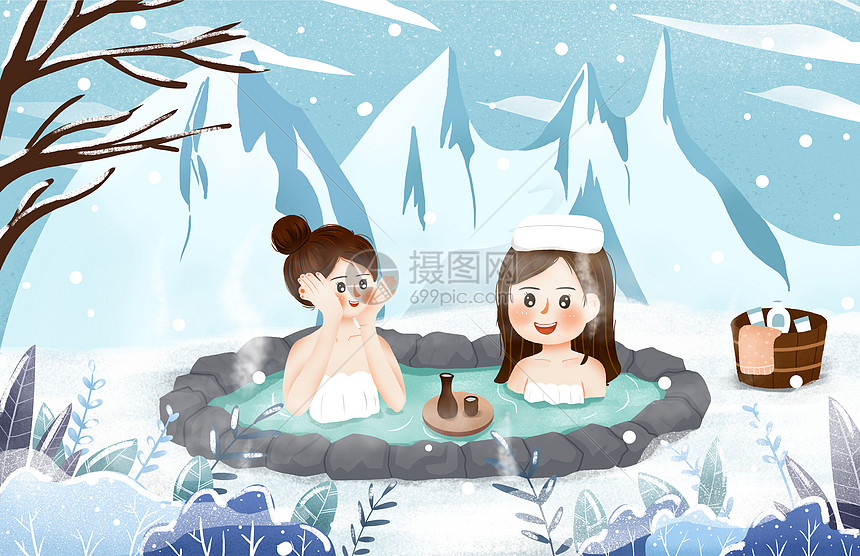 小清新风格之冬季泡温泉插画
