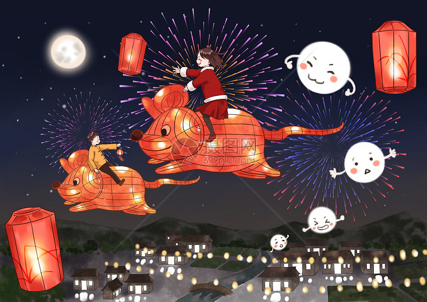 元宵节花灯