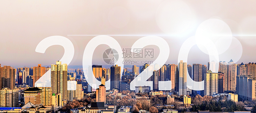 2020城市背景图片