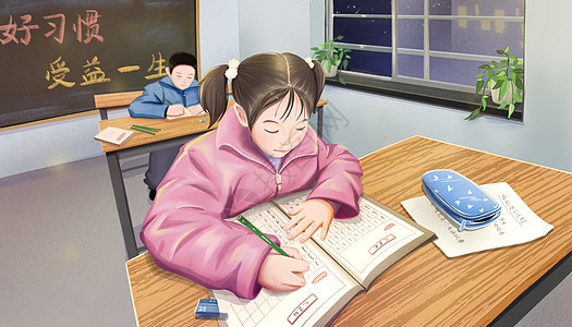 女孩在晚自习托班写作业背景图片