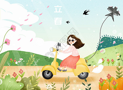 24节气之立春春季踏青放风筝插画图片