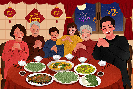 年夜饭插画背景图片