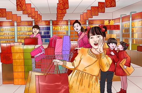 春节超市买年货背景图片