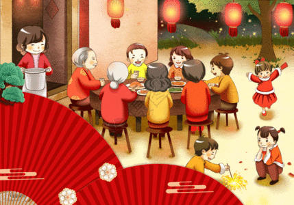 红色喜庆小年快乐新年节日GIF图片