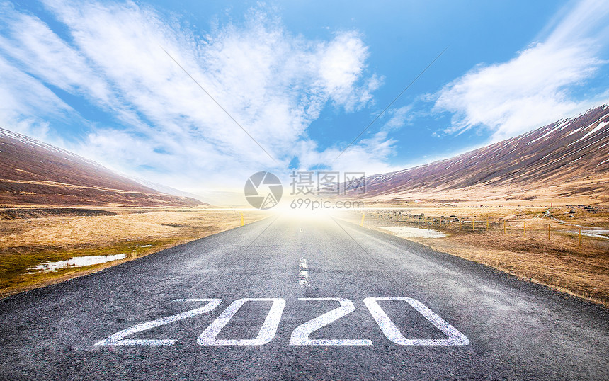 励志2020图片