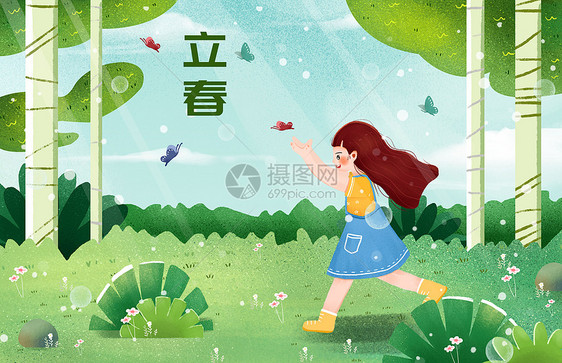 24节气之立春小女孩抓蝴蝶插画图片