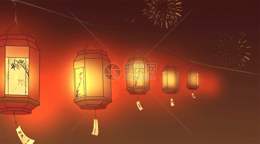 元宵节插画gif动图
