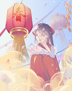 古风美女新年插画图片