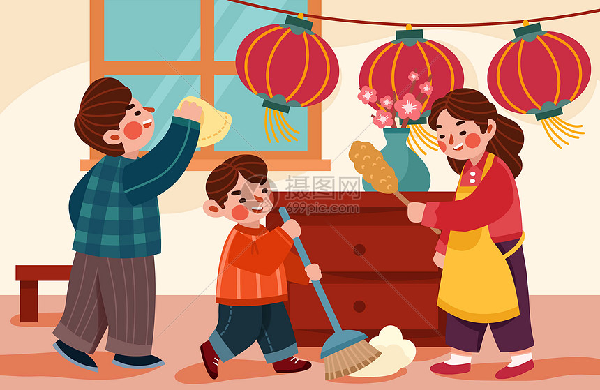 一家人大扫除