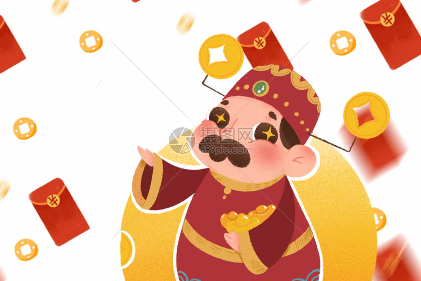 财神来了gif动图图片-正版gif素材401673023-摄图网