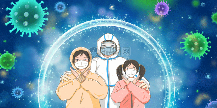 戴口罩避免飞沫传播战胜新型肺炎冠状病毒gif动图图片-正版gif素材