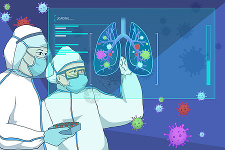 研发新型冠状病毒肺炎药物插画背景图片
