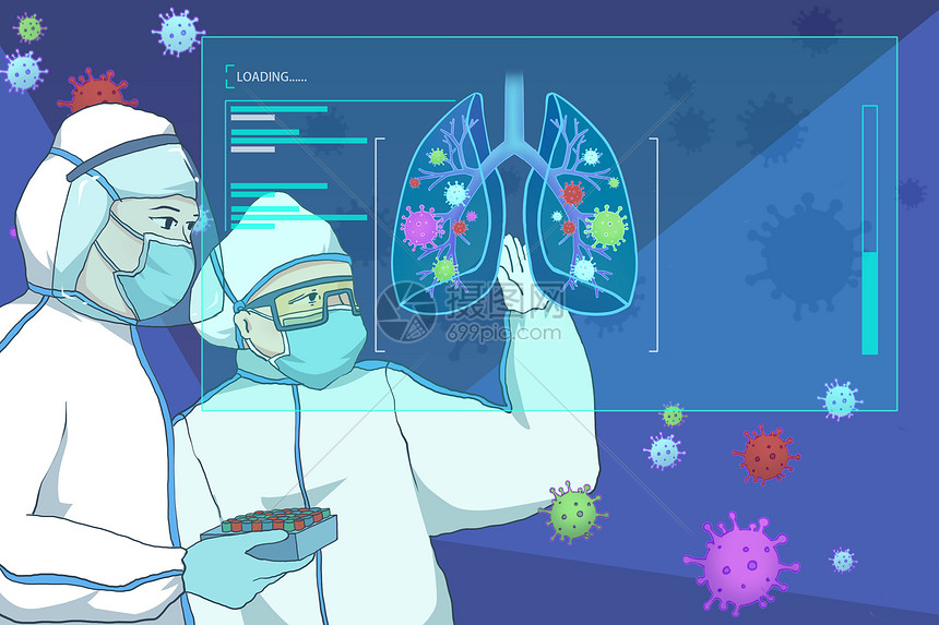 研发新型冠状病毒肺炎药物插画图片