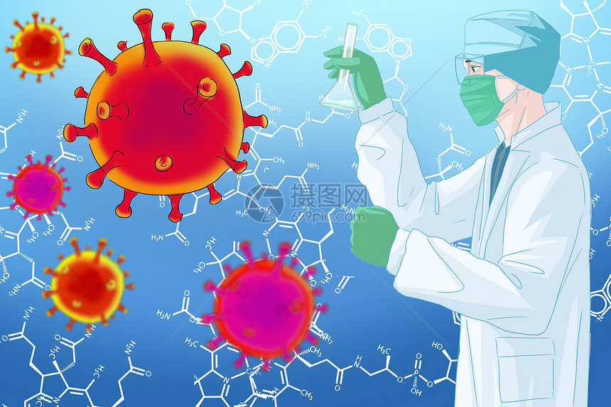 科学家研发疫苗图片