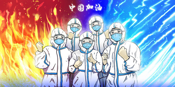 医生加油中国加油战胜新型肺炎冠状病毒背景图片