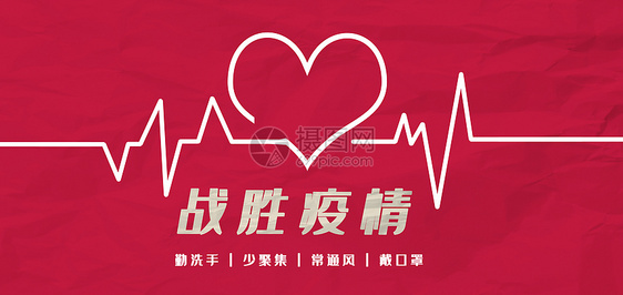 本轮疫情，被问责的60多名干部（名单）