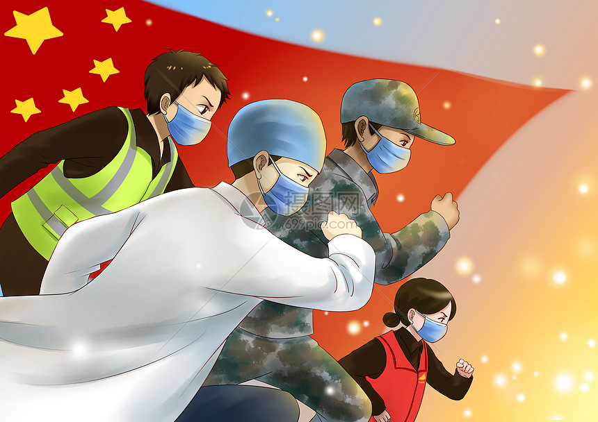 抗击疫情中国加油