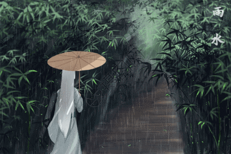 手绘竹叶唯美古典二十四节气雨水GIF高清图片