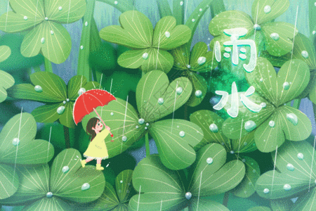 女孩在三叶草上撑伞看雨gif图片素材