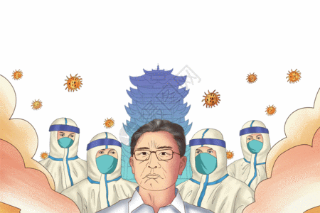 抗击疫情并肩作战医生战疫情j加油gif高清图片