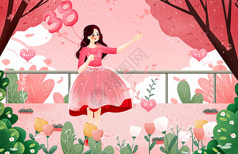 女神节促销小清新风格之38妇女节插画插画