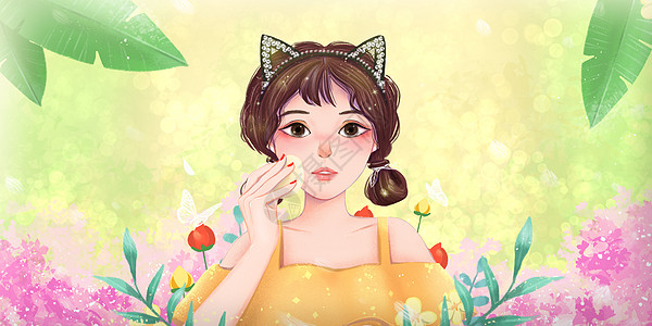 女神节促销化妆打扮后美丽的女人插画